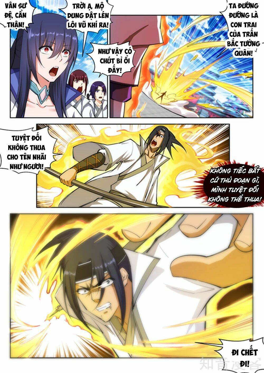 Nghịch Thiên Tà Thần - Chapter 116 - Page 8