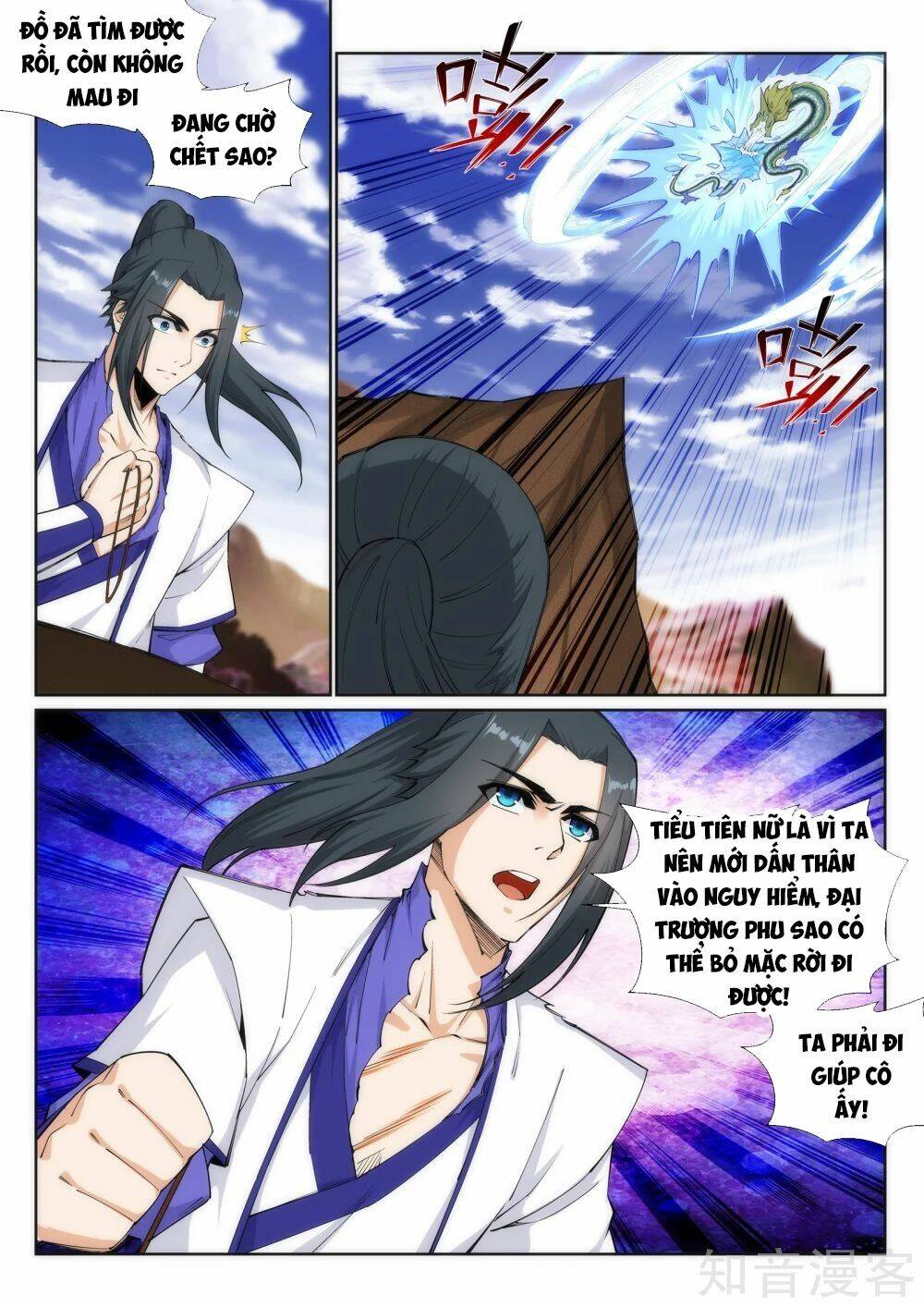 Nghịch Thiên Tà Thần - Chapter 124 - Page 8