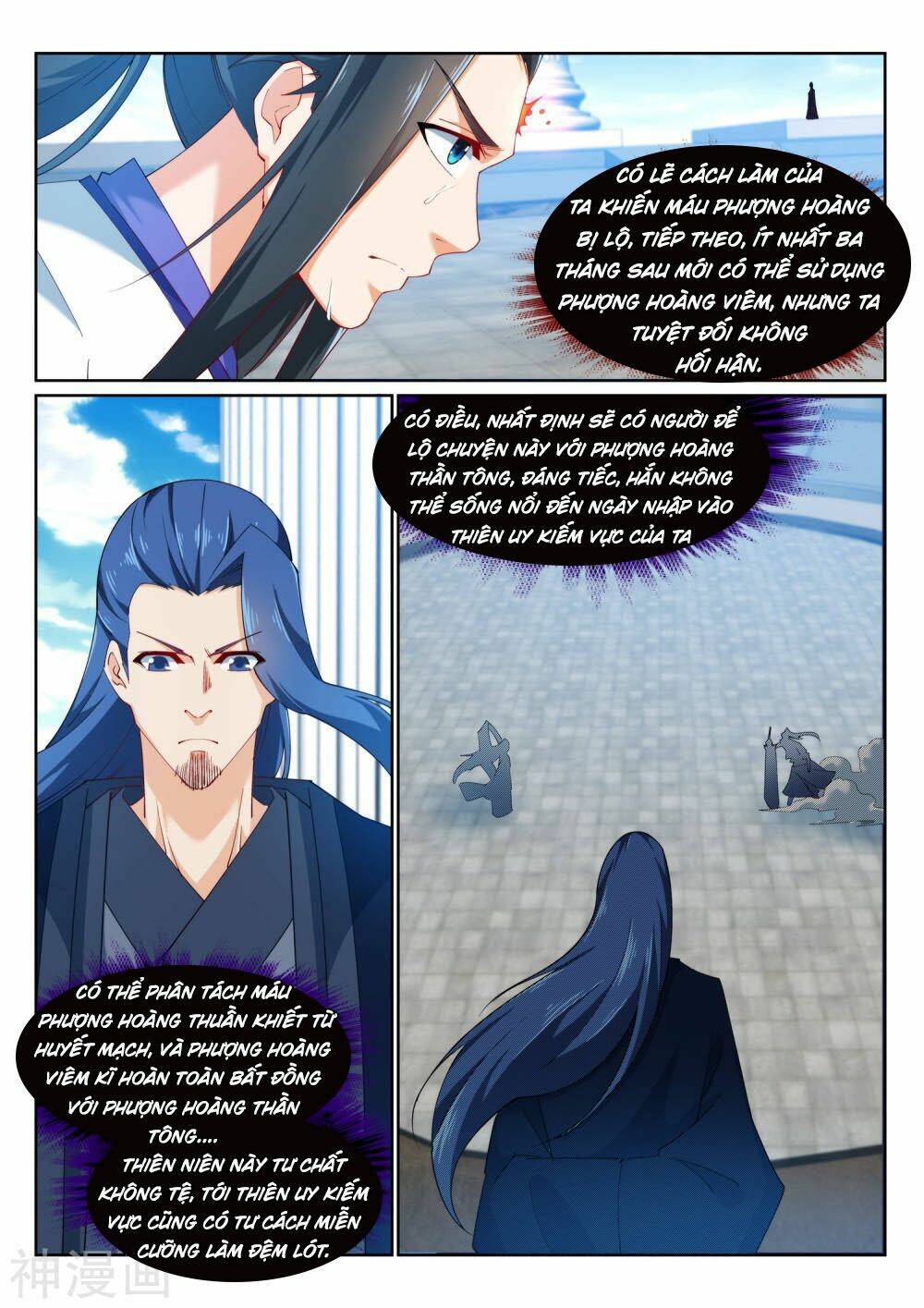 Nghịch Thiên Tà Thần - Chapter 148 - Page 9