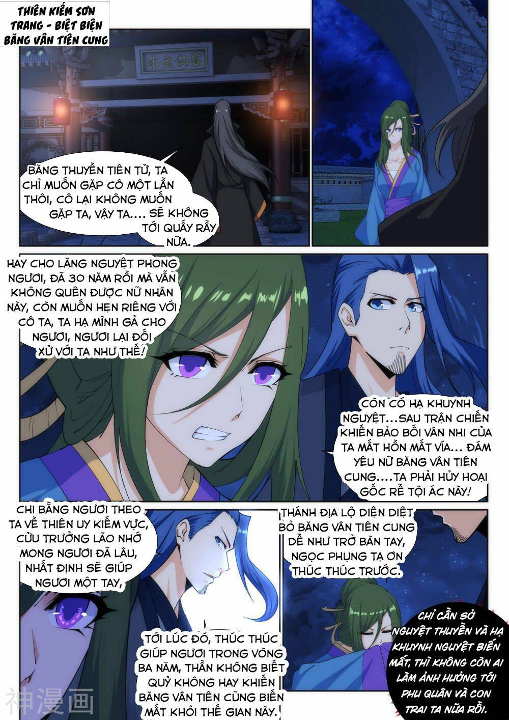 Nghịch Thiên Tà Thần - Chapter 150 - Page 9