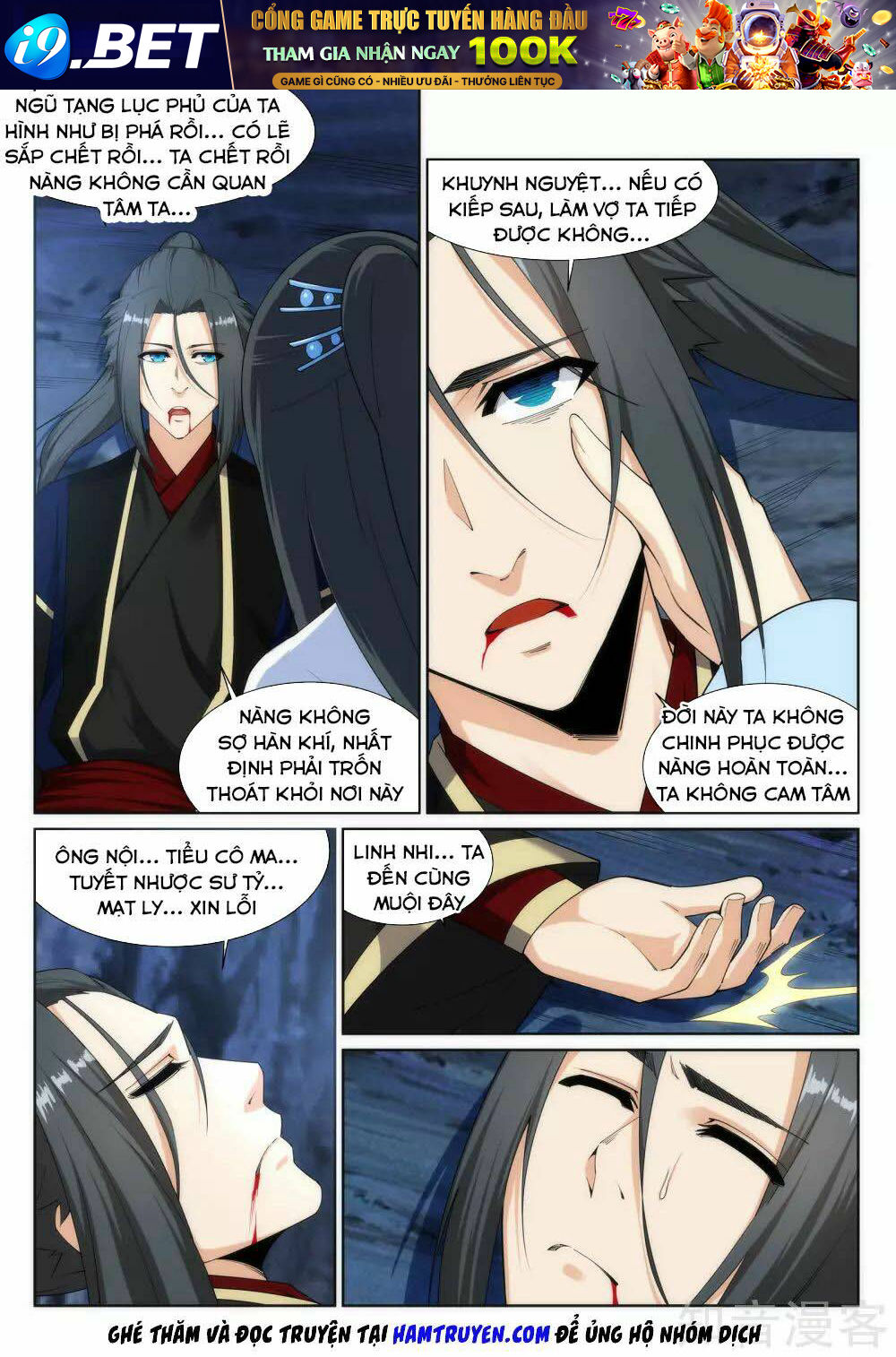 Nghịch Thiên Tà Thần - Chapter 153 - Page 8