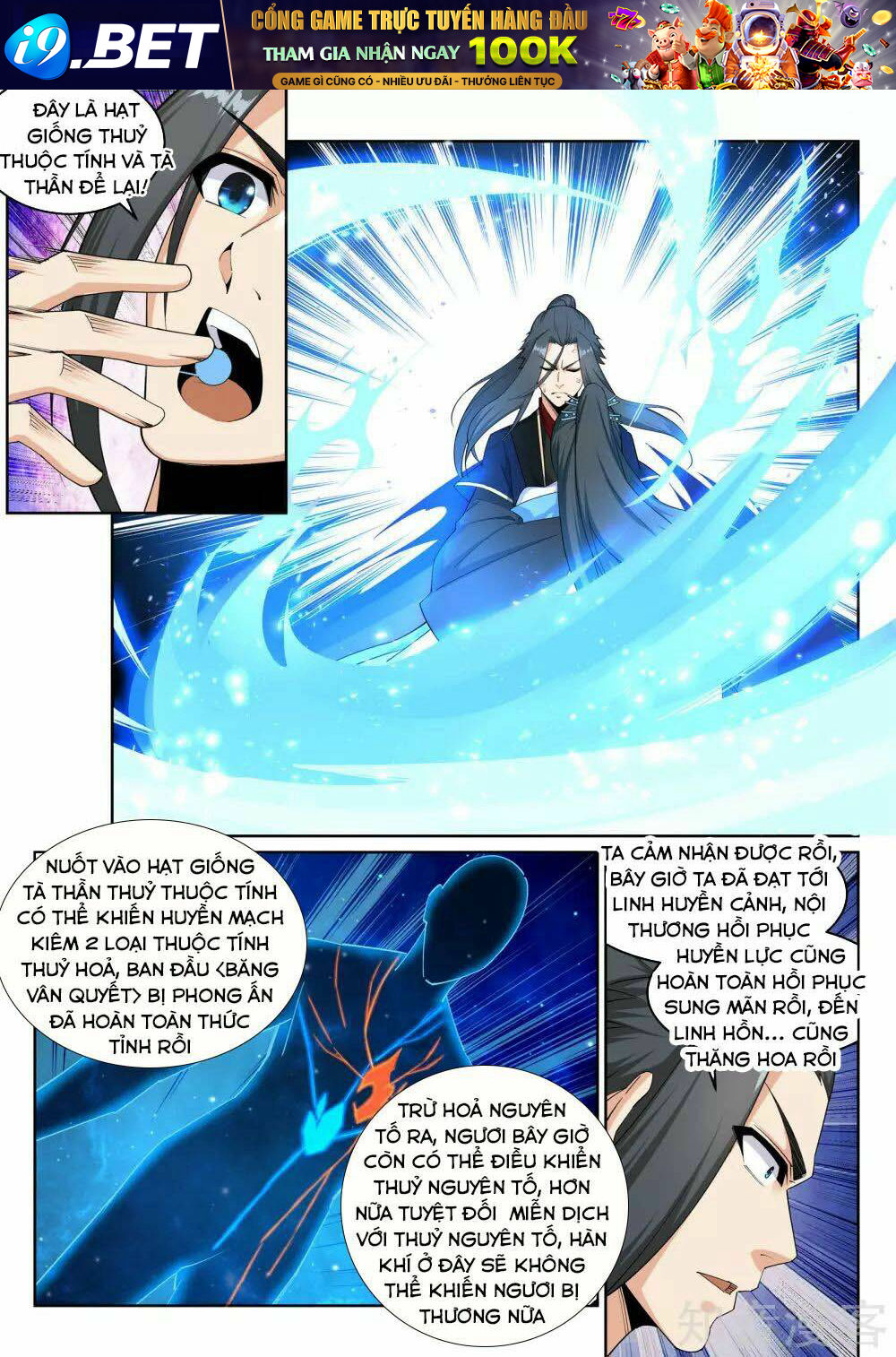 Nghịch Thiên Tà Thần - Chapter 154 - Page 3