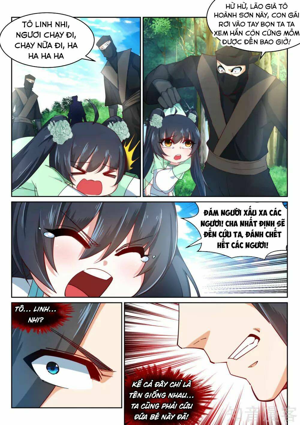 Nghịch Thiên Tà Thần - Chapter 154 - Page 6