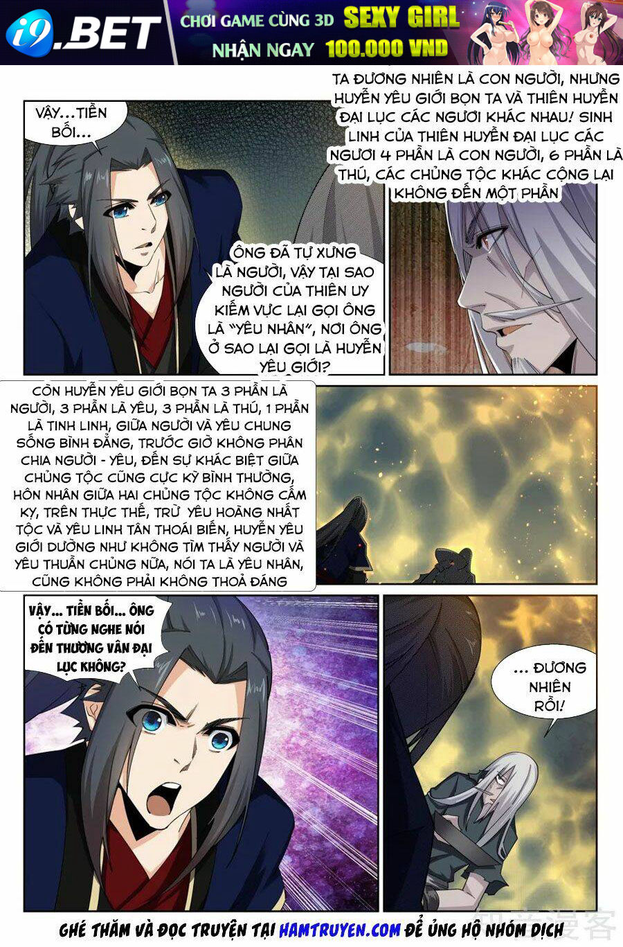 Nghịch Thiên Tà Thần - Chapter 166 - Page 9
