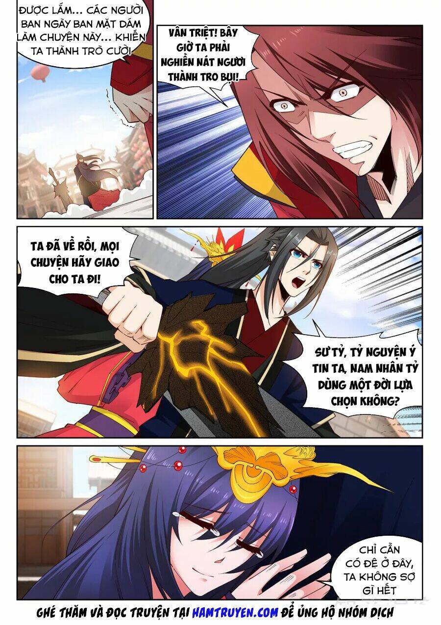 Nghịch Thiên Tà Thần - Chapter 172 - Page 9