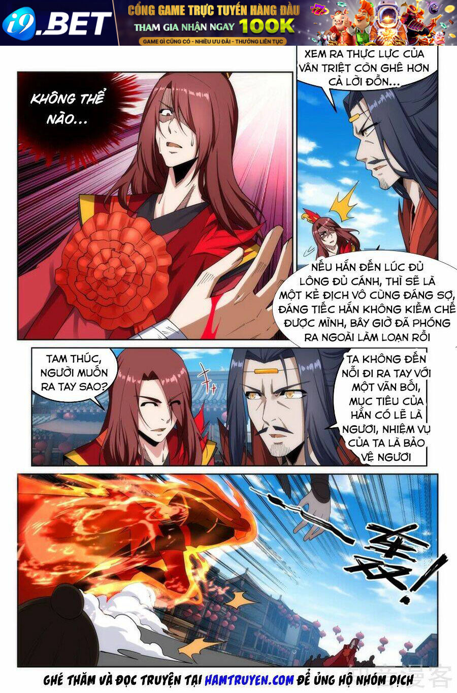 Nghịch Thiên Tà Thần - Chapter 173 - Page 6