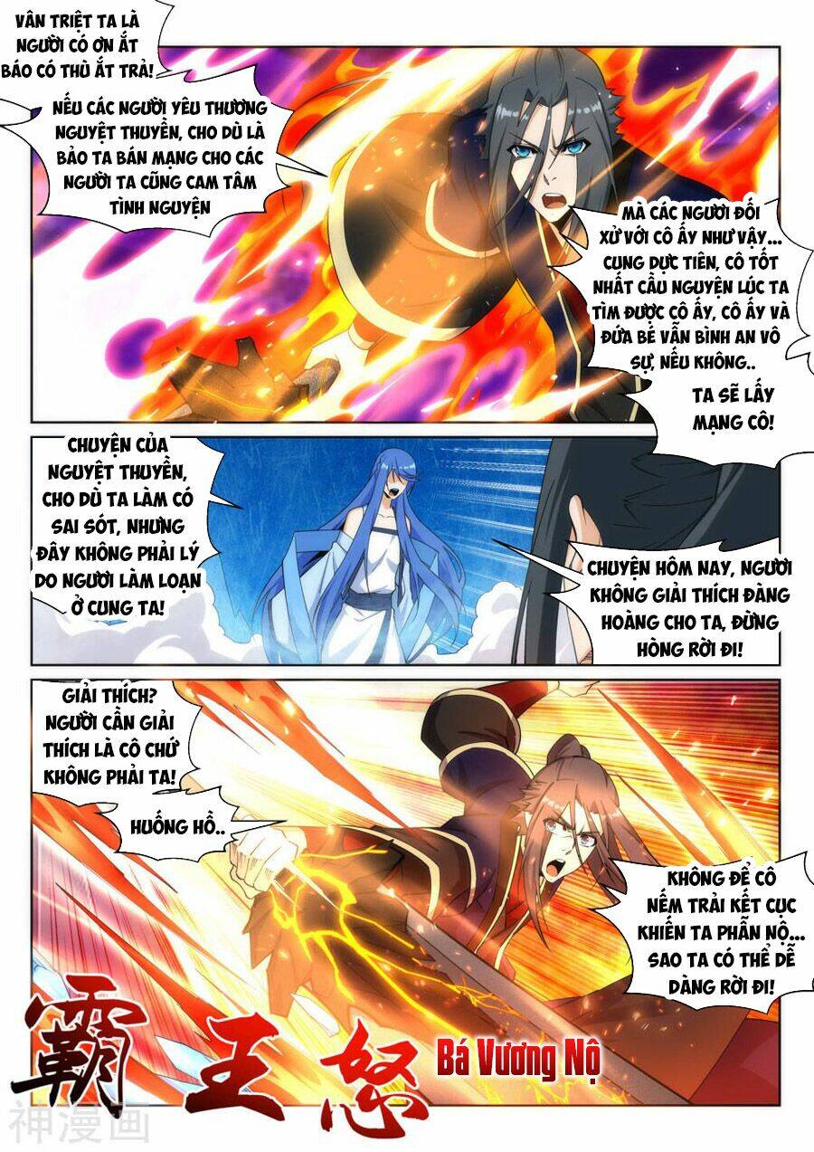 Nghịch Thiên Tà Thần - Chapter 182 - Page 6