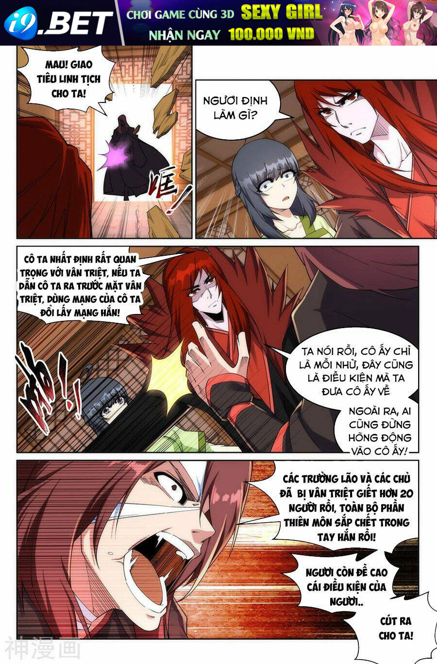 Nghịch Thiên Tà Thần - Chapter 189 - Page 7