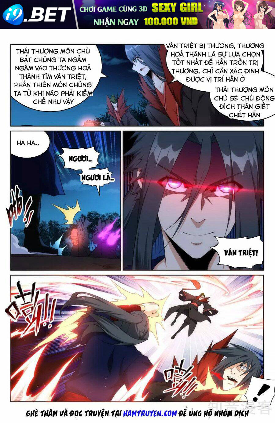 Nghịch Thiên Tà Thần - Chapter 192 - Page 3