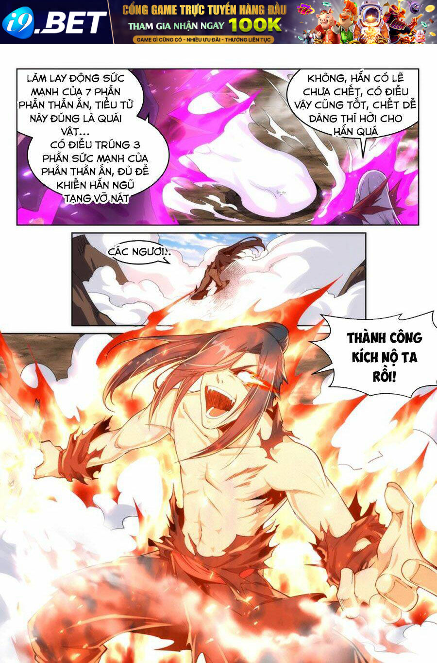 Nghịch Thiên Tà Thần - Chapter 196 - Page 9