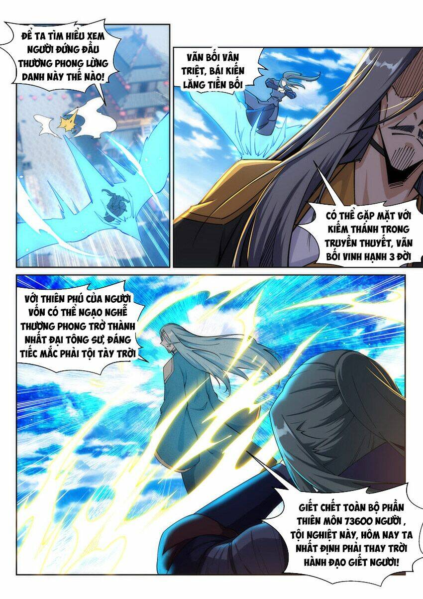 Nghịch Thiên Tà Thần - Chapter 199 - Page 9