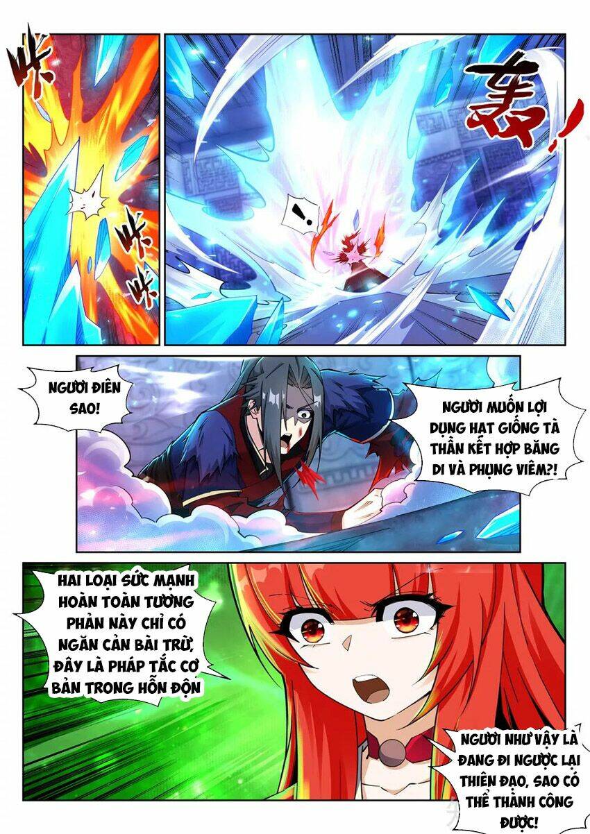 Nghịch Thiên Tà Thần - Chapter 213 - Page 4