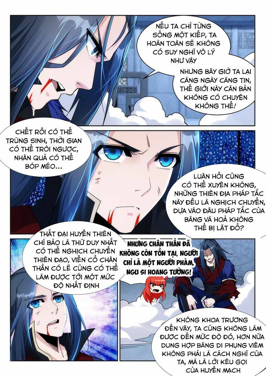 Nghịch Thiên Tà Thần - Chapter 213 - Page 5