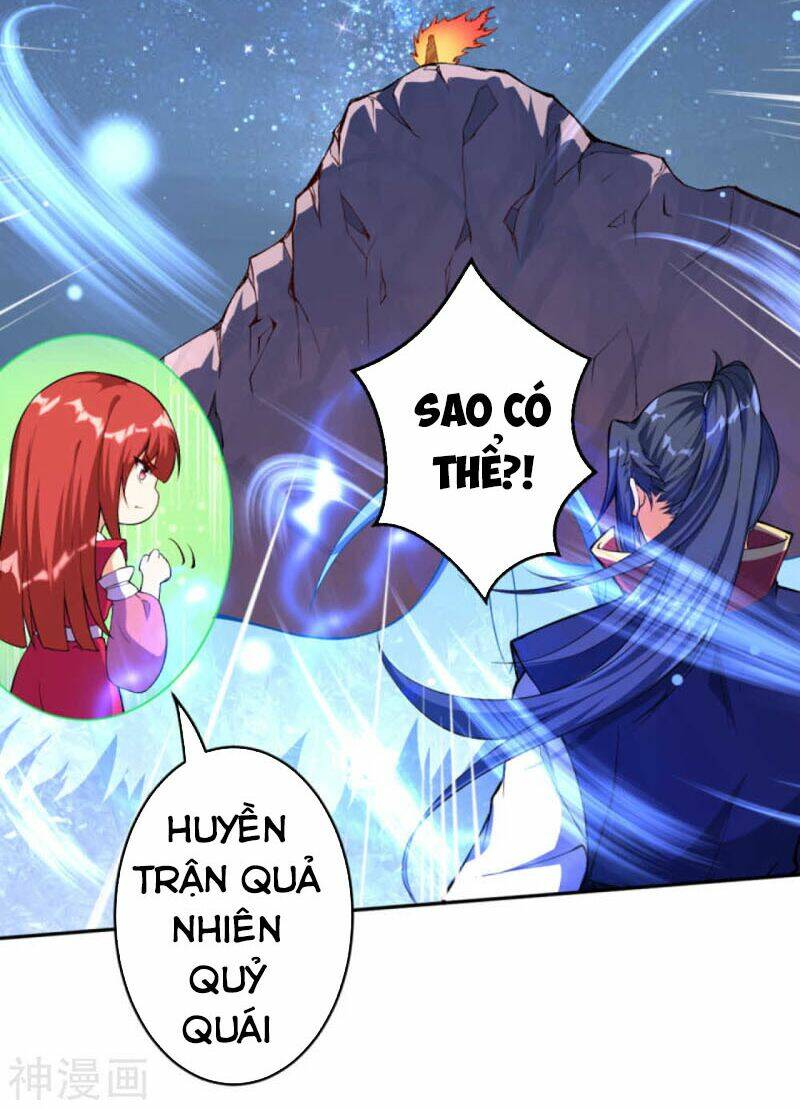 Nghịch Thiên Tà Thần - Chapter 229 - Page 16