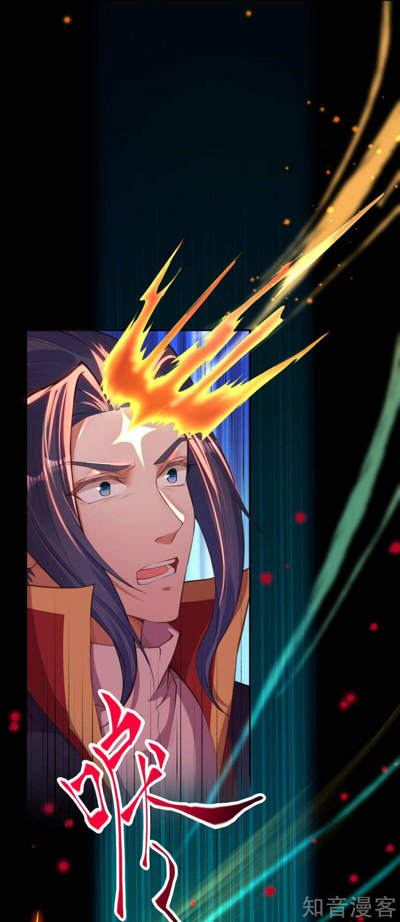 Nghịch Thiên Tà Thần - Chapter 238 - Page 10