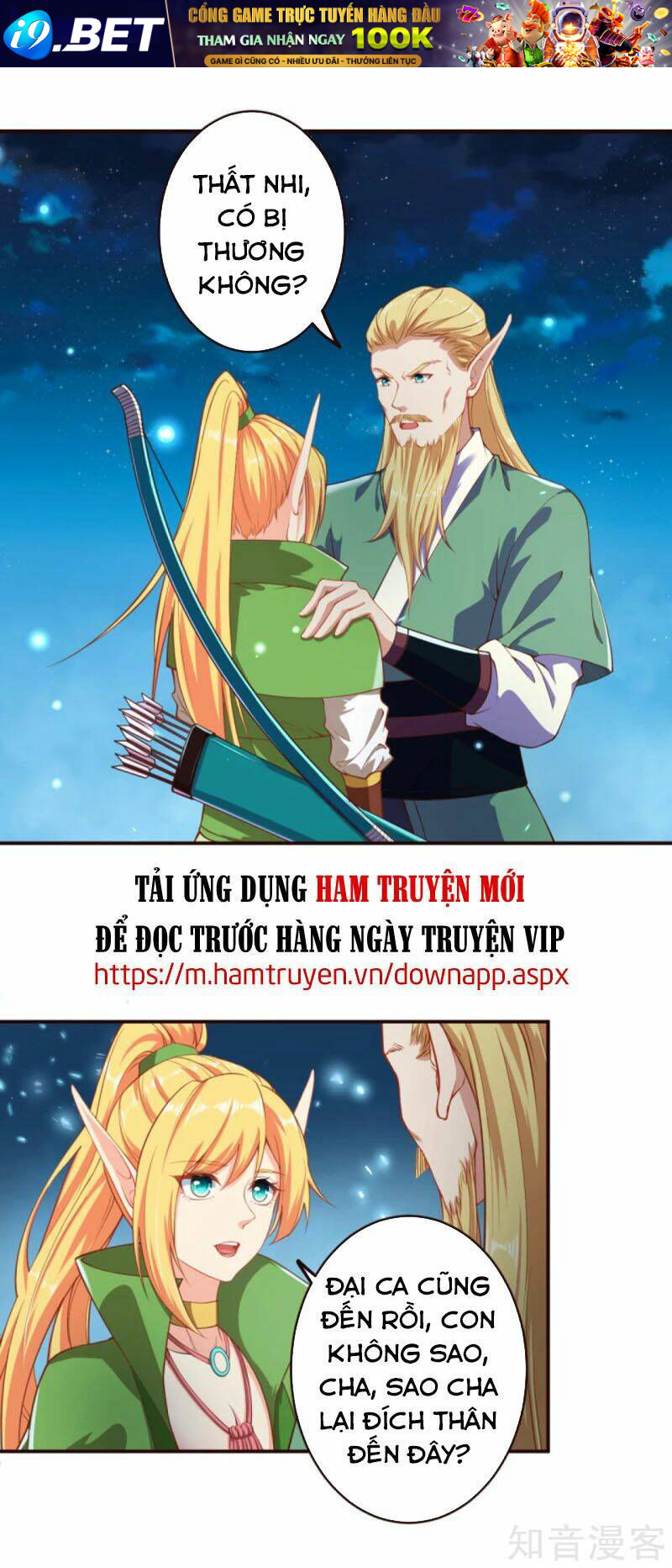 Nghịch Thiên Tà Thần - Chapter 318 - Page 13