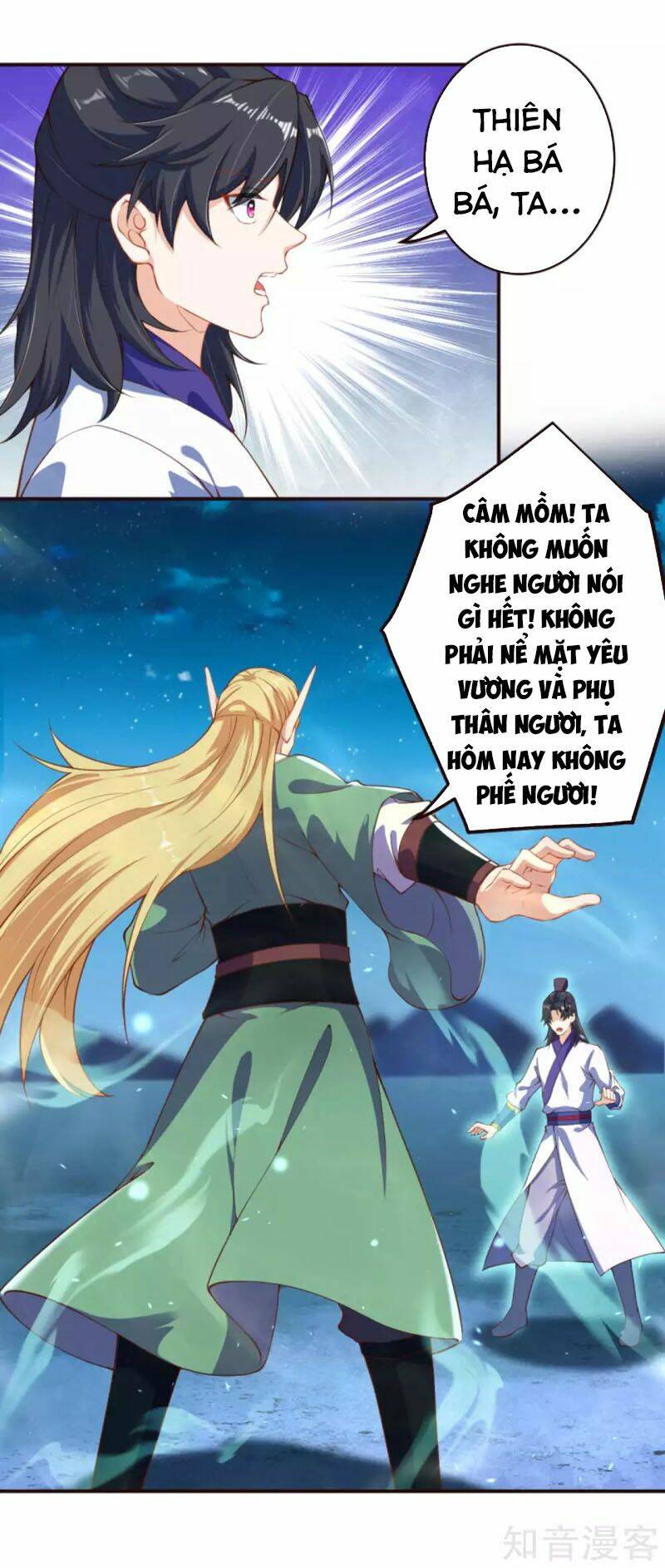 Nghịch Thiên Tà Thần - Chapter 318 - Page 16