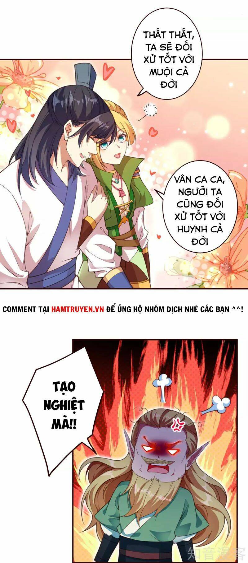 Nghịch Thiên Tà Thần - Chapter 319 - Page 20