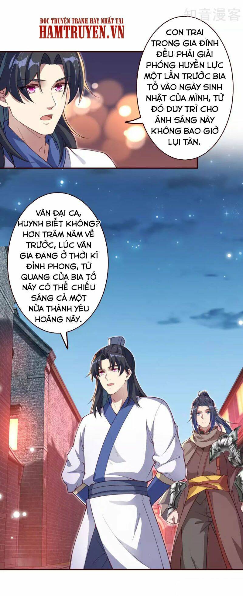 Nghịch Thiên Tà Thần - Chapter 320 - Page 12