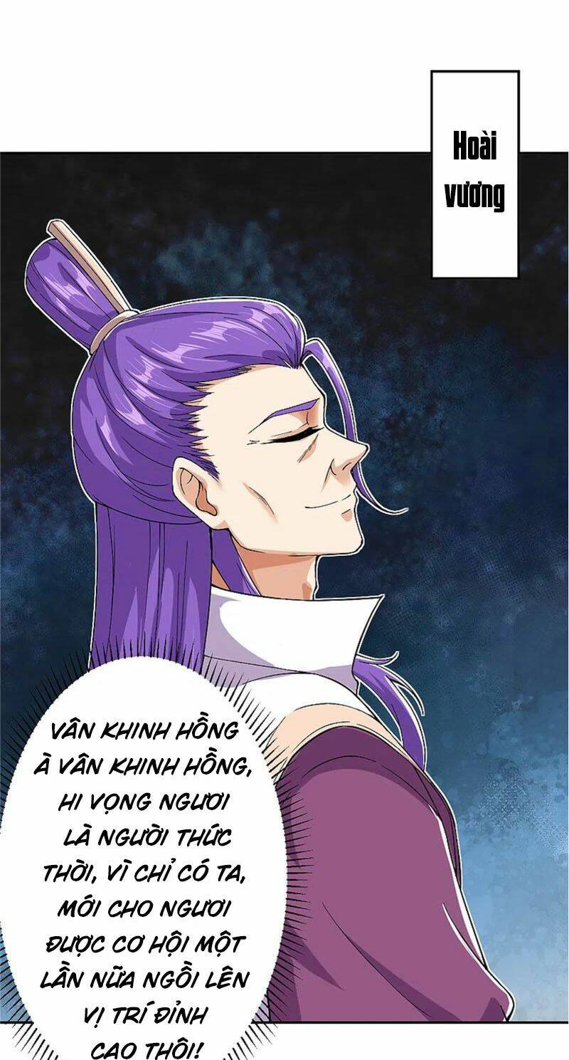 Nghịch Thiên Tà Thần - Chapter 354 - Page 14