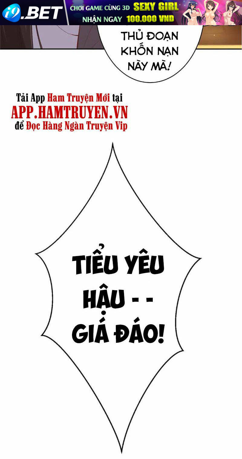 Nghịch Thiên Tà Thần - Chapter 354 - Page 32