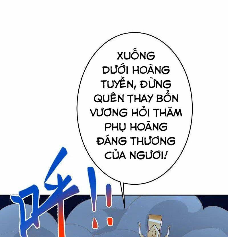 Nghịch Thiên Tà Thần - Chapter 373 - Page 25