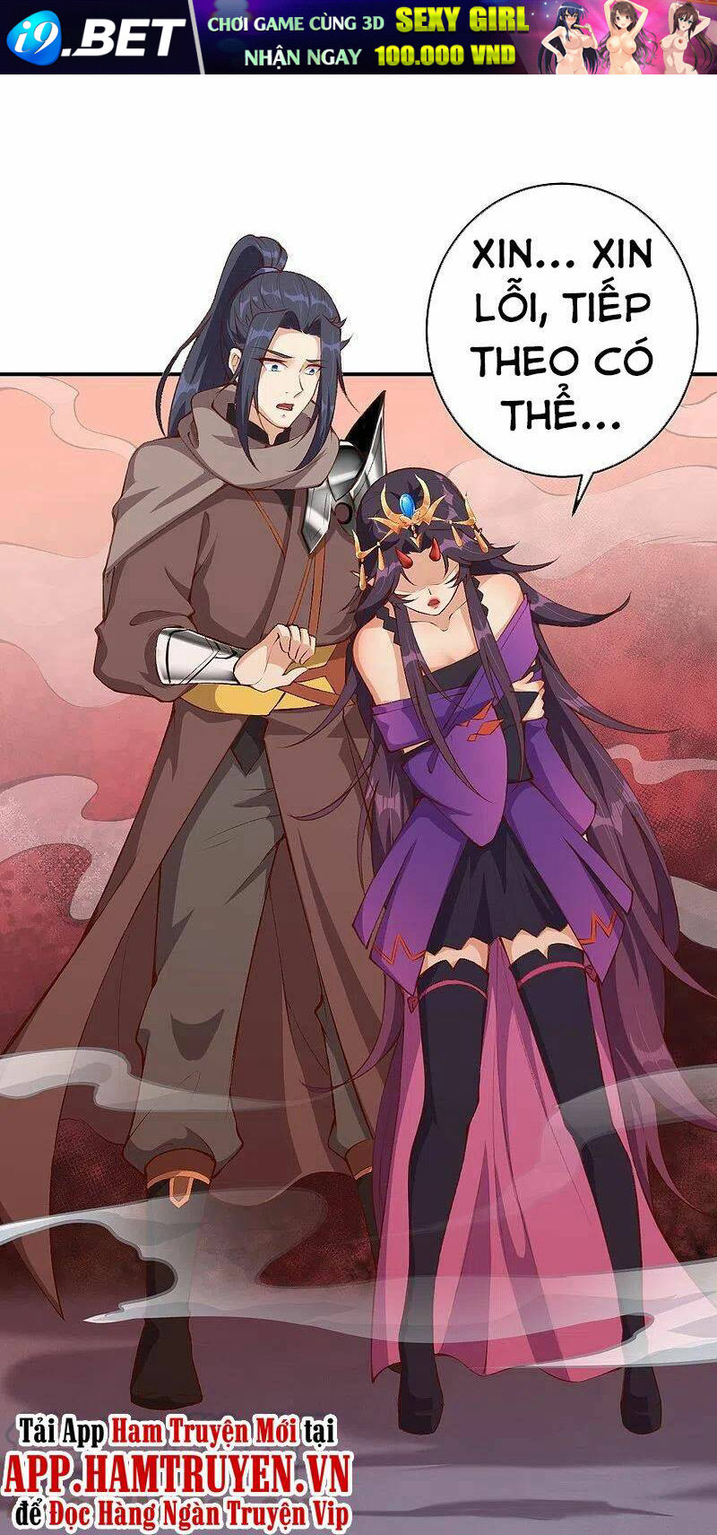 Nghịch Thiên Tà Thần - Chapter 377 - Page 12