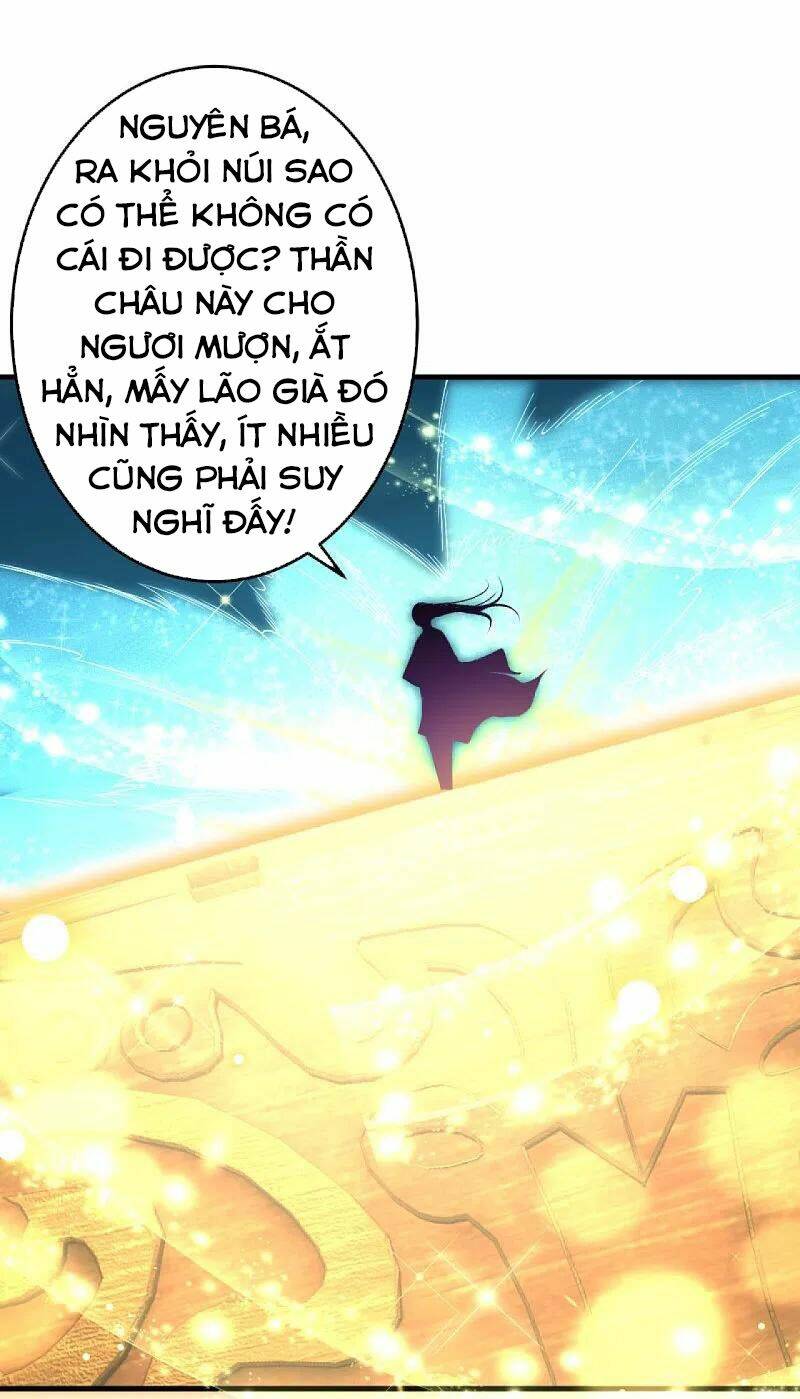 Nghịch Thiên Tà Thần - Chapter 394 - Page 3
