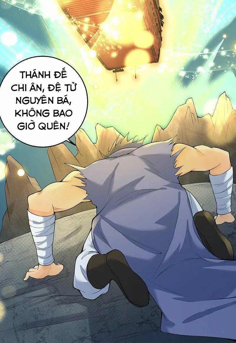 Nghịch Thiên Tà Thần - Chapter 394 - Page 6