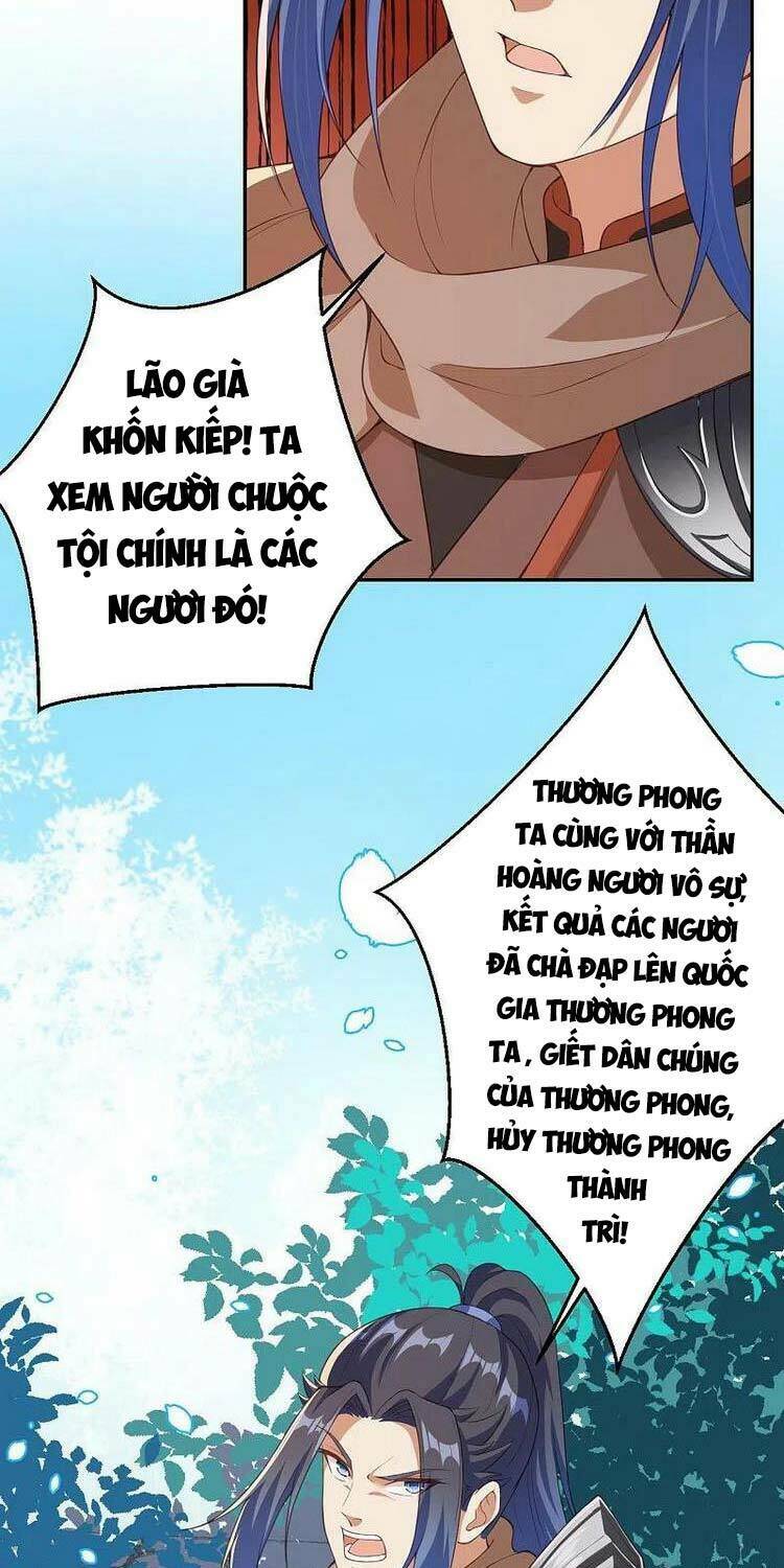 Nghịch Thiên Tà Thần - Chapter 404 - Page 32