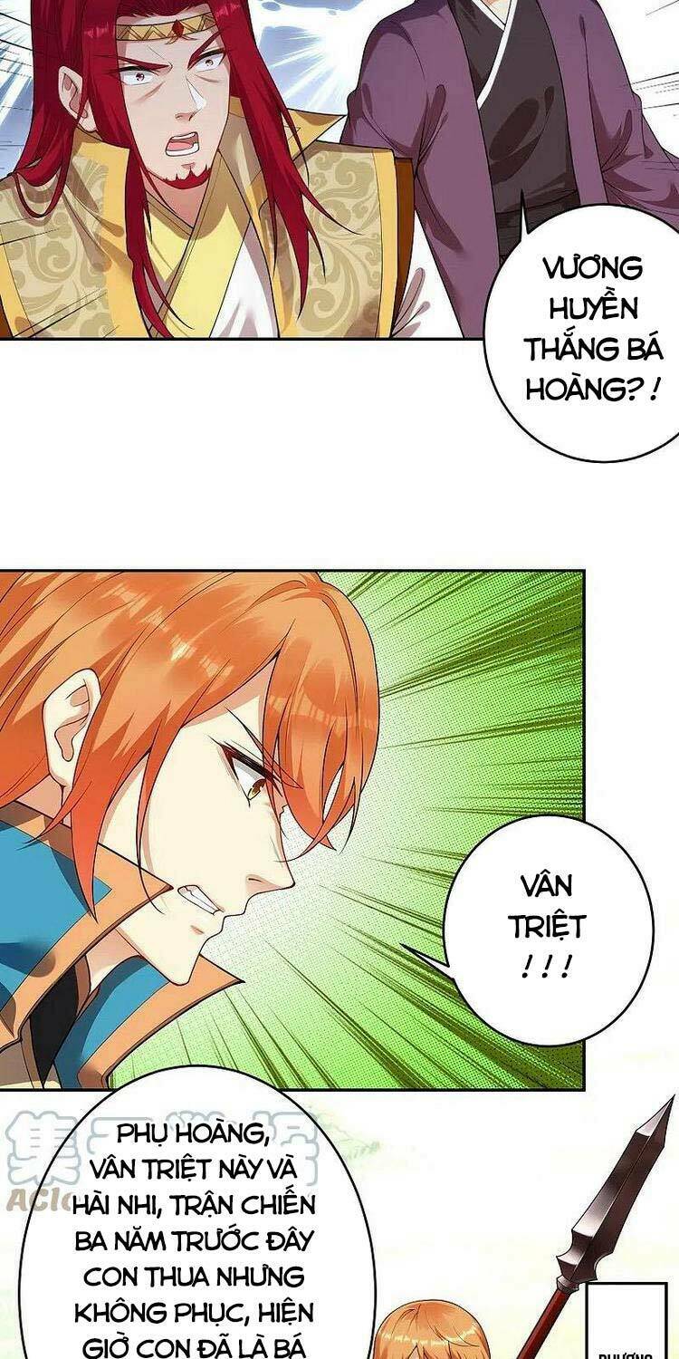 Nghịch Thiên Tà Thần - Chapter 404 - Page 43