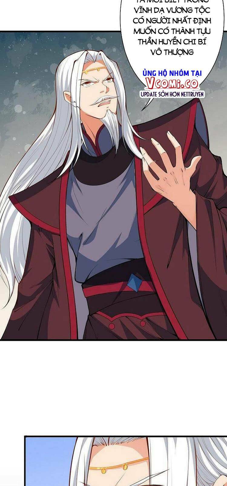 Nghịch Thiên Tà Thần - Chapter 455 - Page 22