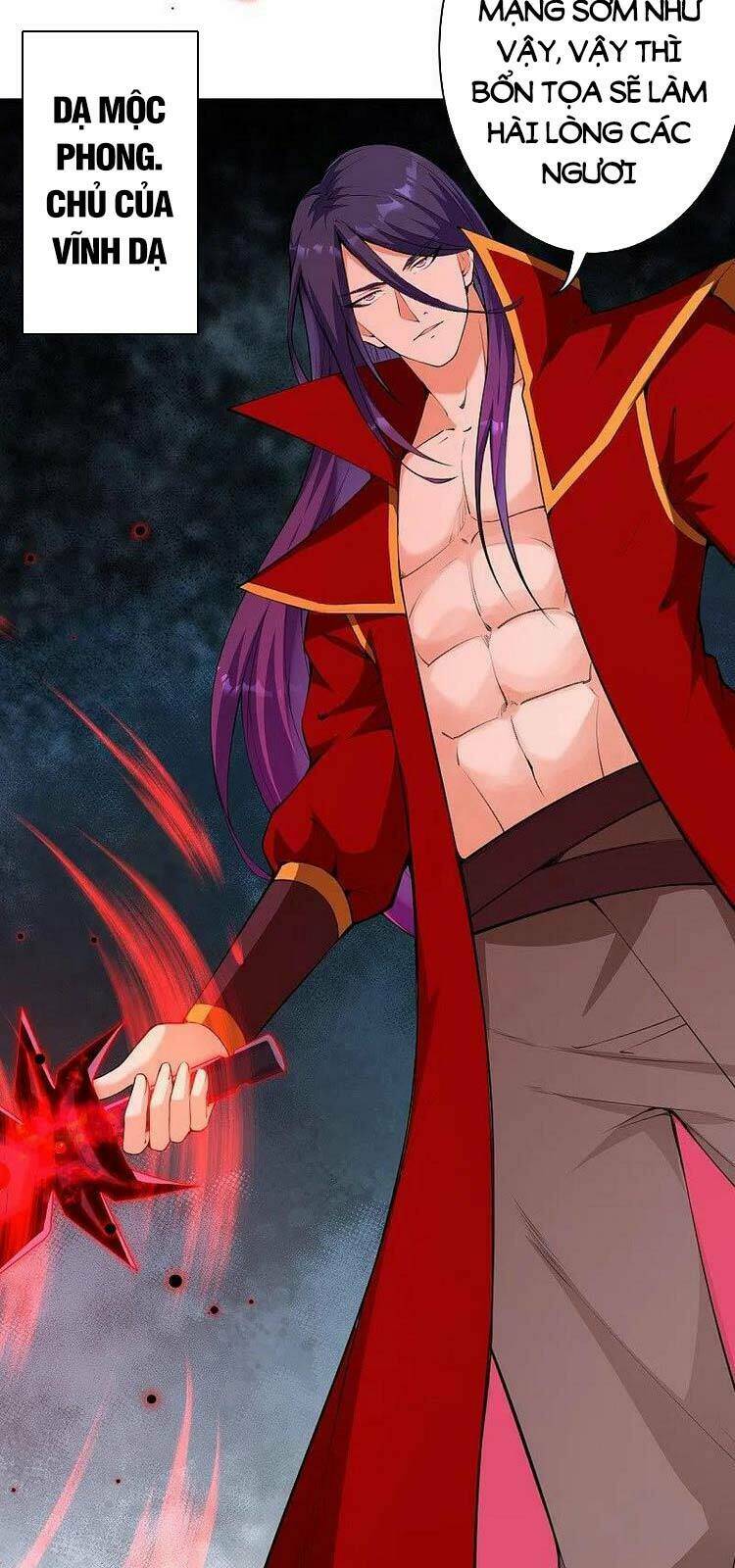 Nghịch Thiên Tà Thần - Chapter 455 - Page 26