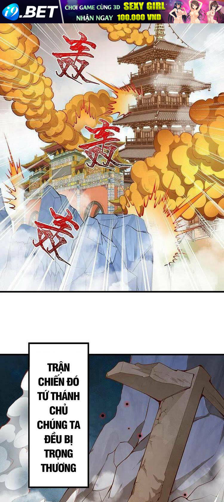 Nghịch Thiên Tà Thần - Chapter 455 - Page 31