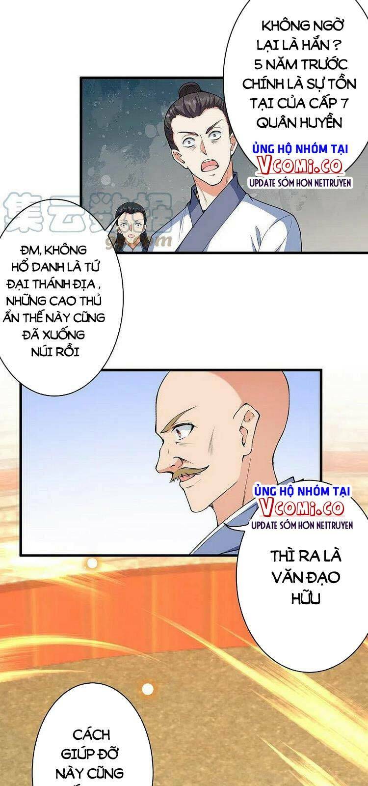 Nghịch Thiên Tà Thần - Chapter 455 - Page 39