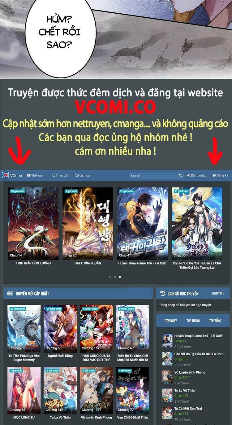 Nghịch Thiên Tà Thần - Chapter 466 - Page 46