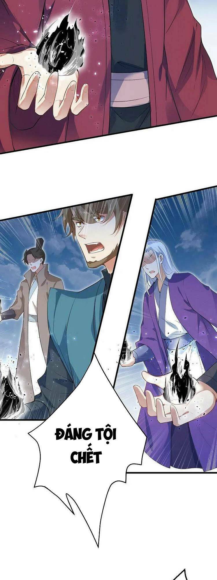 Nghịch Thiên Tà Thần - Chapter 470 - Page 15