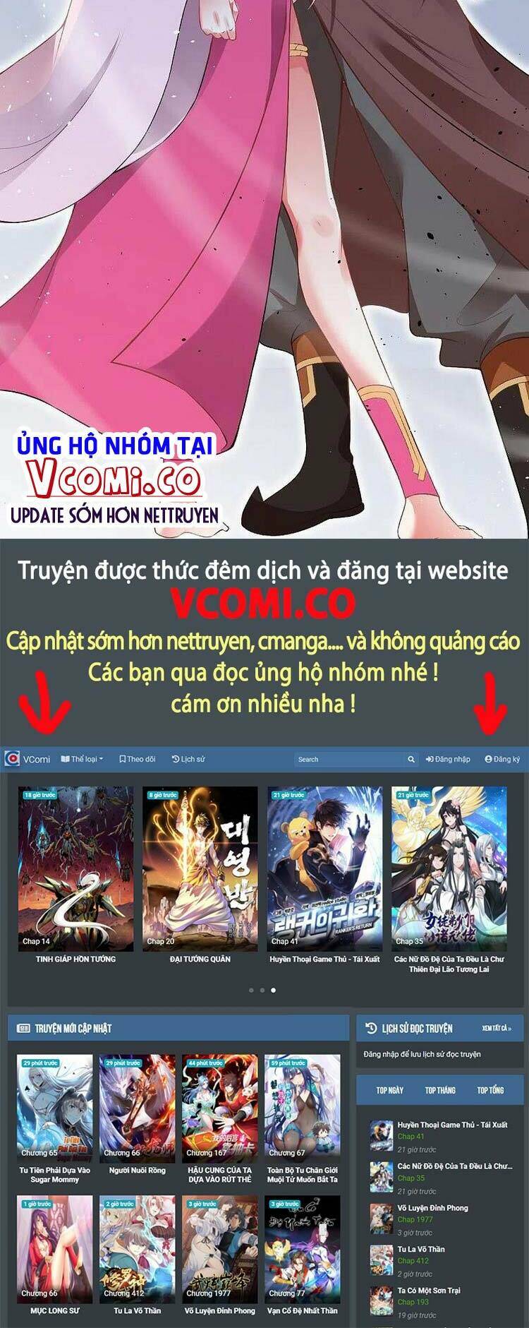 Nghịch Thiên Tà Thần - Chapter 471 - Page 34