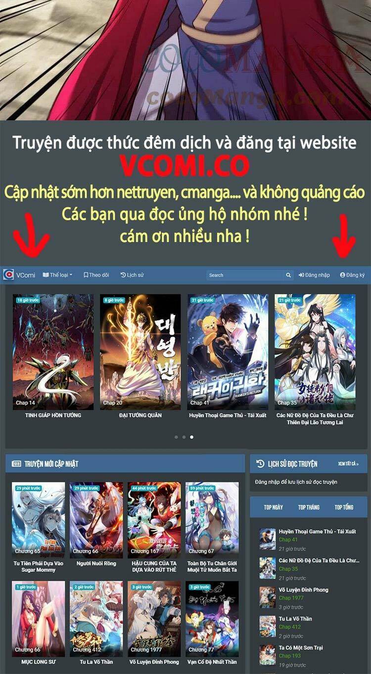 Nghịch Thiên Tà Thần - Chapter 472 - Page 35