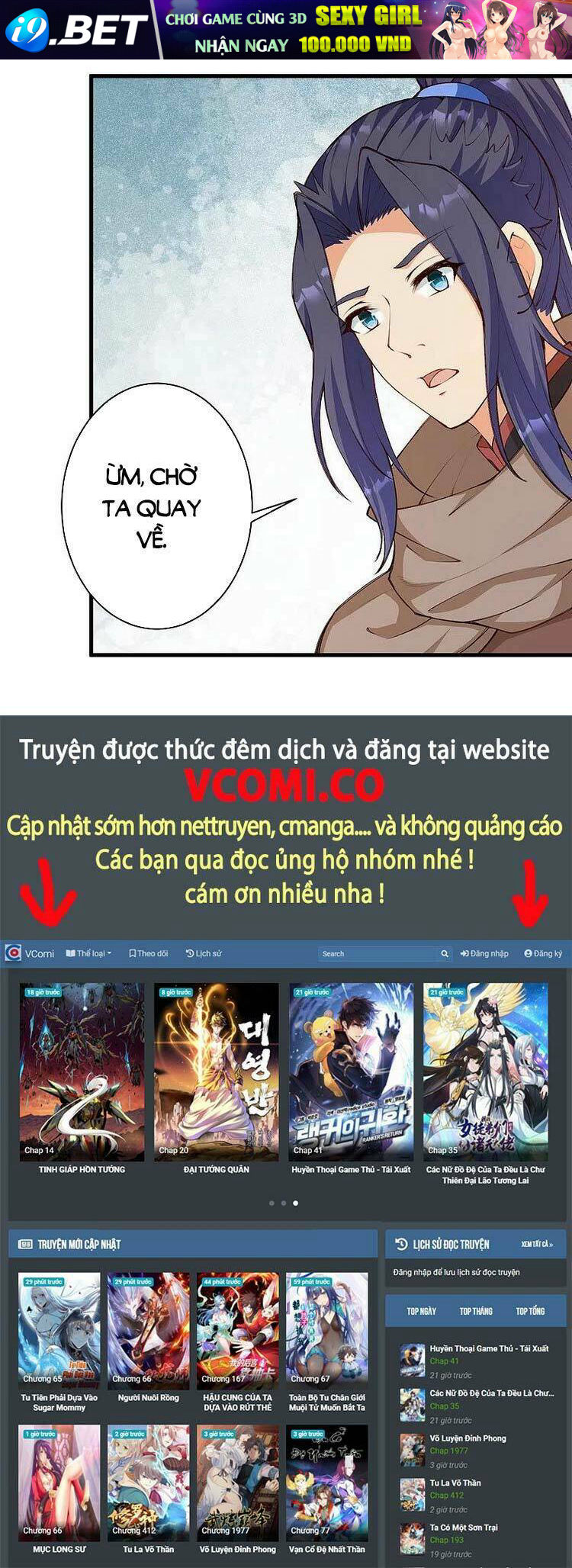 Nghịch Thiên Tà Thần - Chapter 483 - Page 36