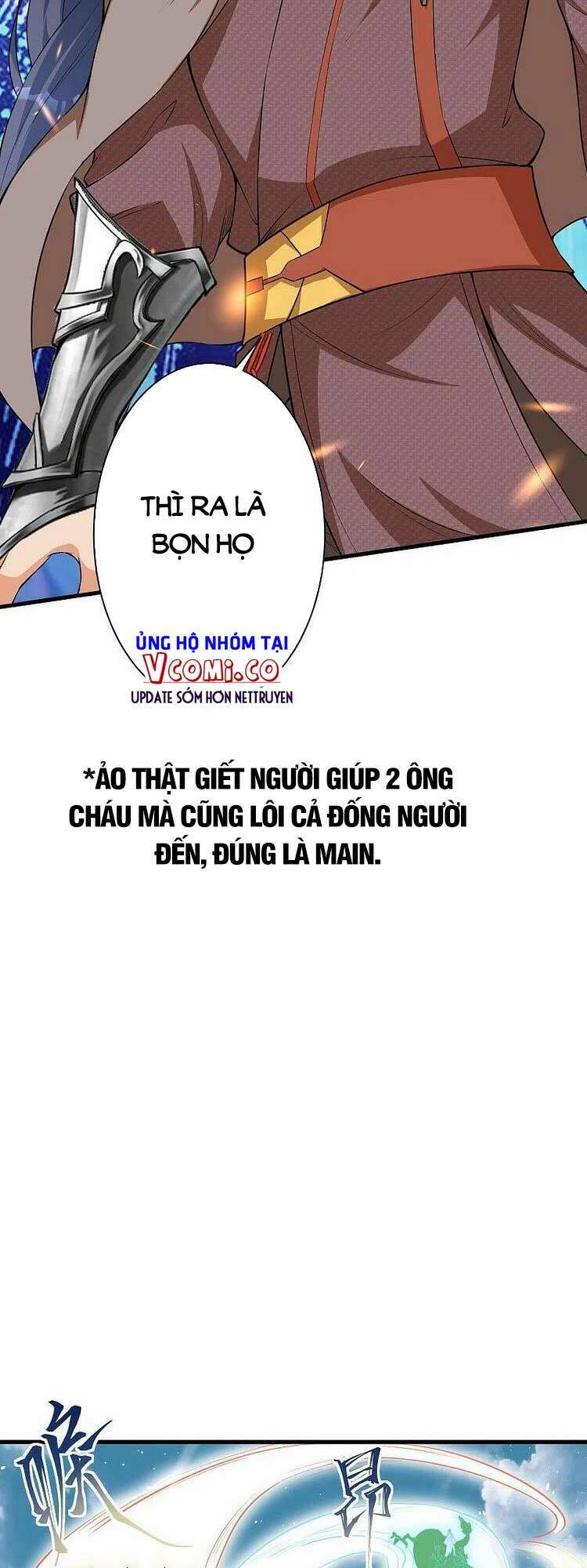 Nghịch Thiên Tà Thần - Chapter 488 - Page 18