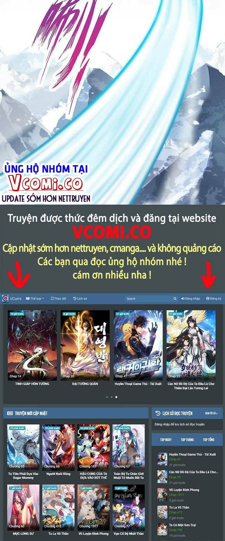 Nghịch Thiên Tà Thần - Chapter 503 - Page 46