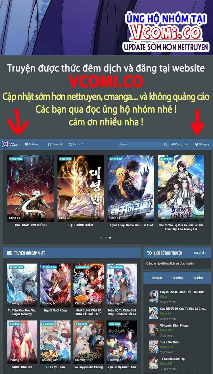 Nghịch Thiên Tà Thần - Chapter 505 - Page 42