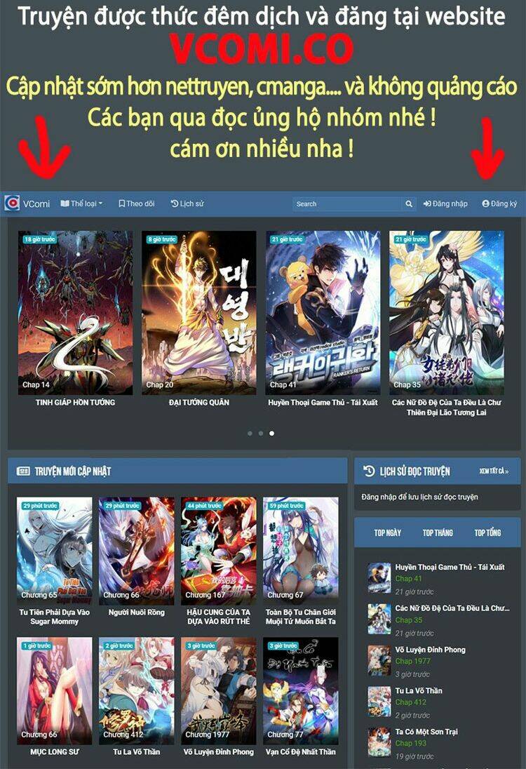 Nghịch Thiên Tà Thần - Chapter 515 - Page 41