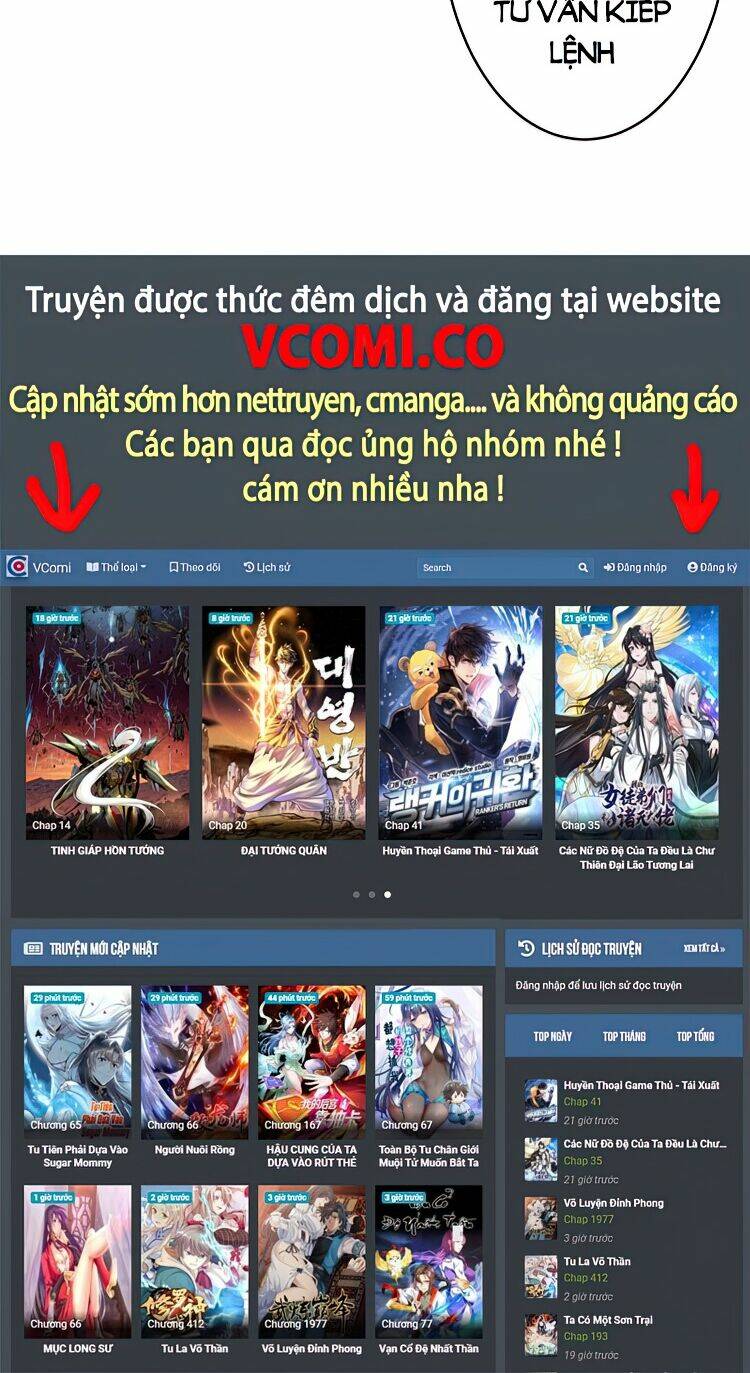 Nghịch Thiên Tà Thần - Chapter 518 - Page 41