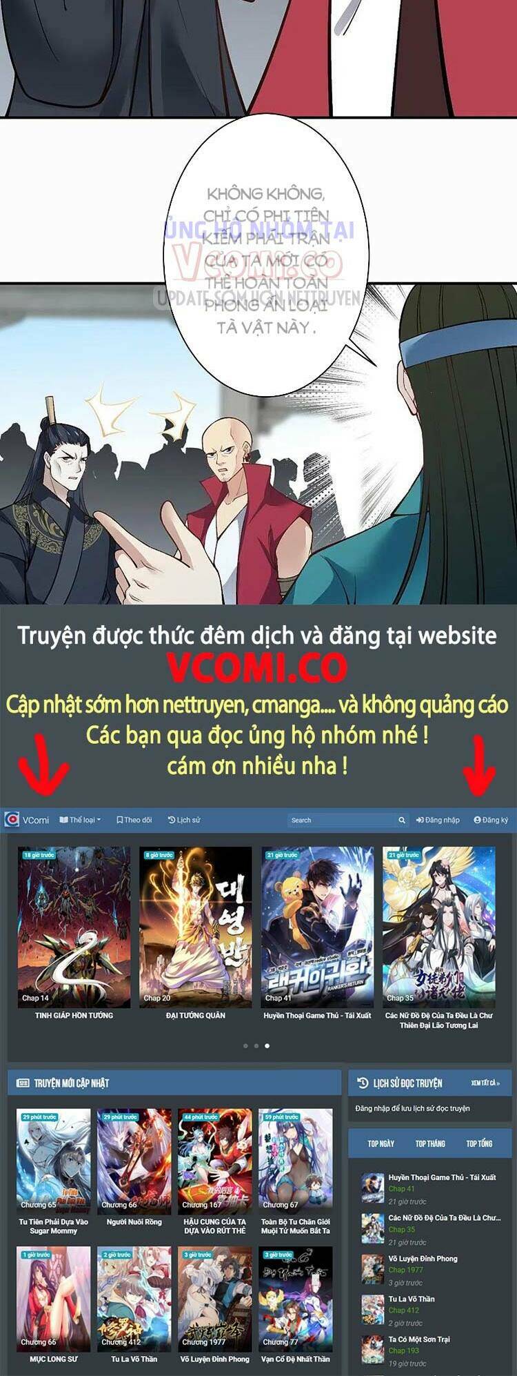 Nghịch Thiên Tà Thần - Chapter 531 - Page 39