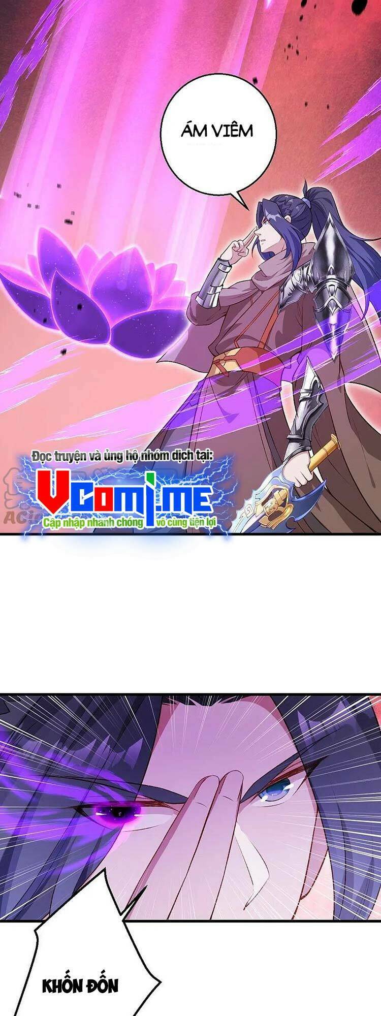 Nghịch Thiên Tà Thần - Chapter 539 - Page 39