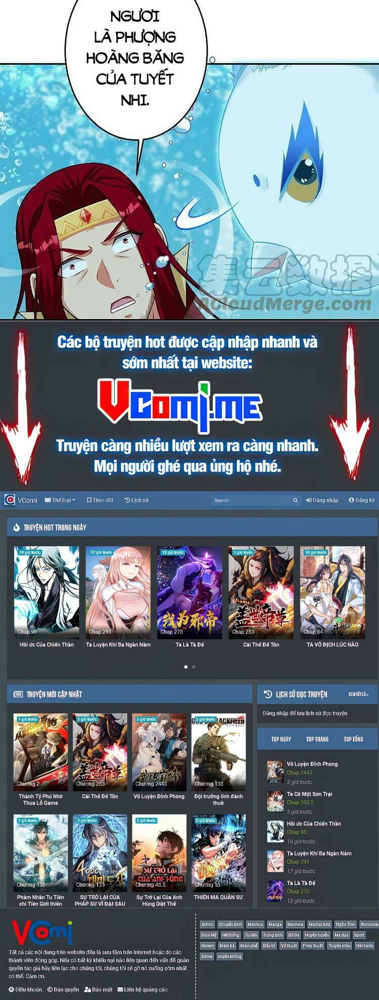 Nghịch Thiên Tà Thần - Chapter 541 - Page 48