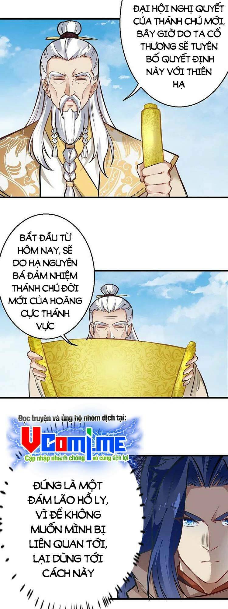 Nghịch Thiên Tà Thần - Chapter 546 - Page 9