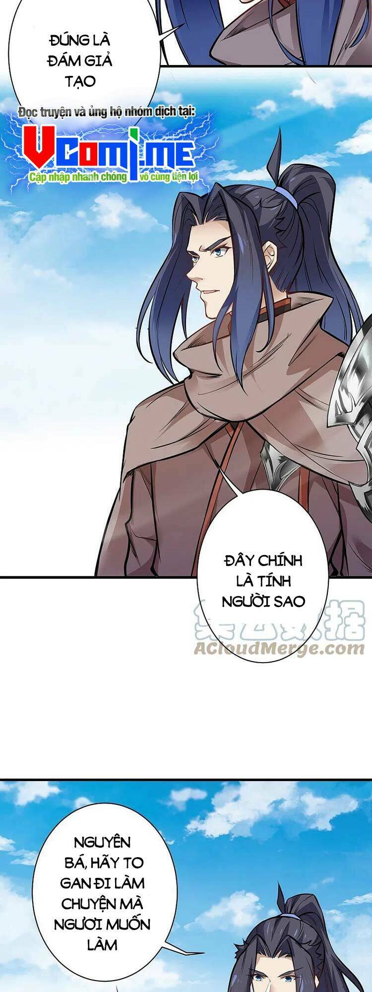 Nghịch Thiên Tà Thần - Chapter 546 - Page 17